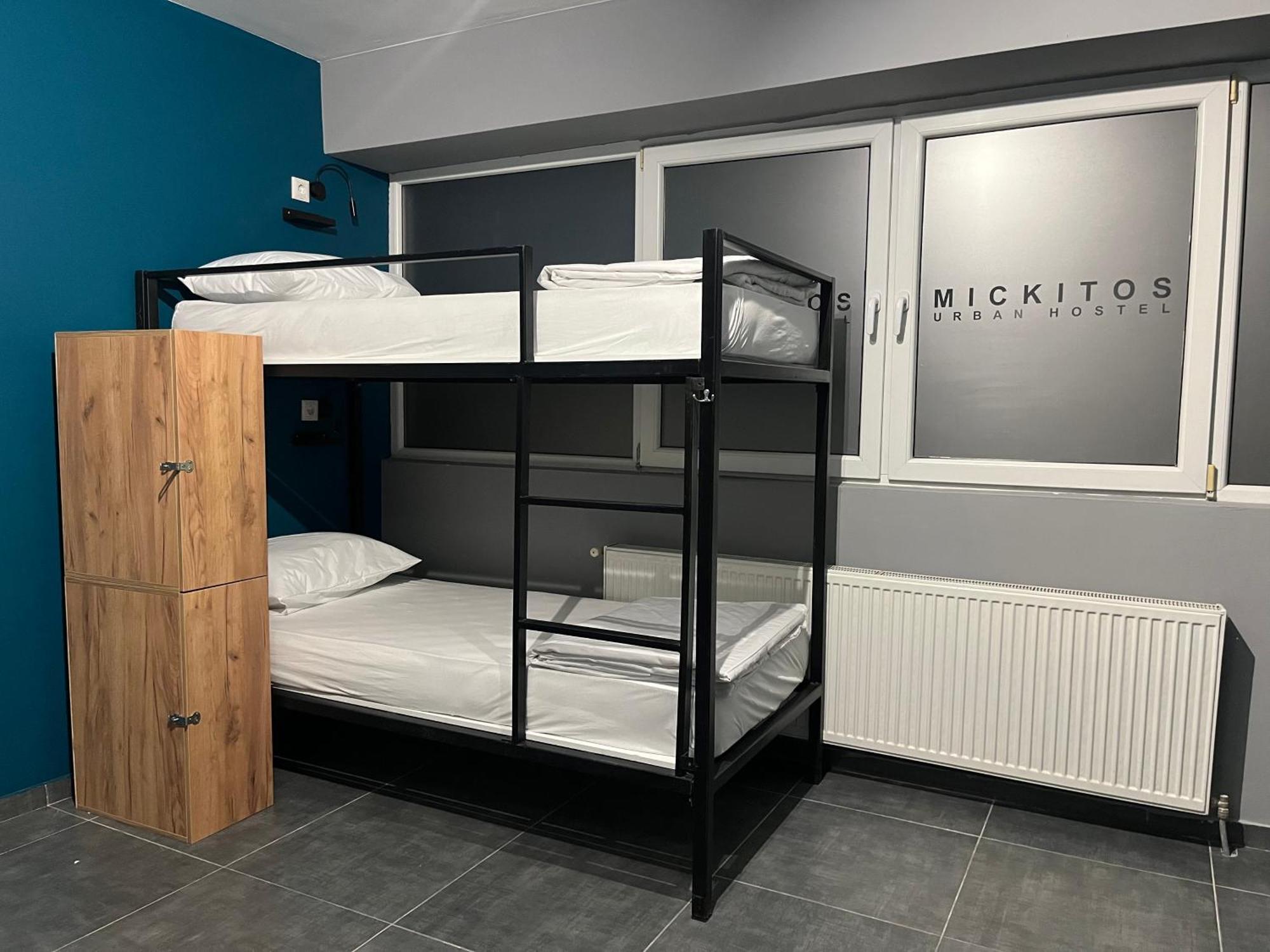 Mickitos Urban Hostel Skopje Esterno foto